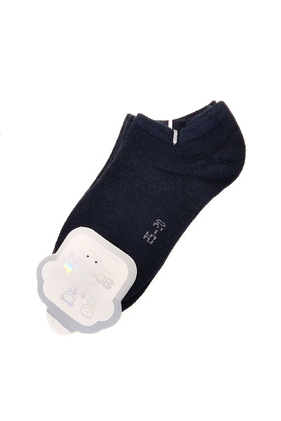 Boston Set of 2x Short Cotton Children's Socks