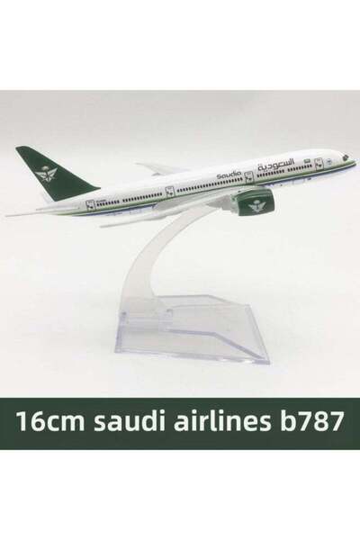 Generic نموذج طائرة بوينغ 787 من الخطوط الجوية السعودية مصنوع من المعدن، طوله...