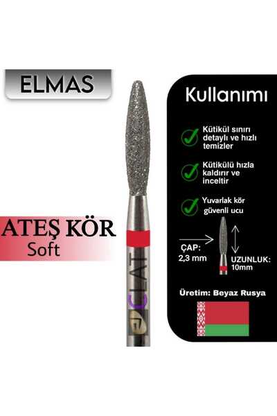 ECLAT رأس تشكيل لحام فريزر ماكين توربي يو فاير 2.3 مم (أحمر حاد)