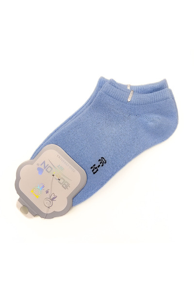 Boston Set of 2x Short Cotton Children's Socks