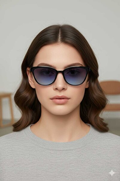 Glare New Sunglasses