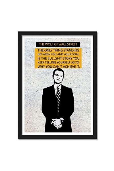 ALAYRA International إطار ملصقات ALAYRA وول ستريت للغرف والمكاتب (10 بوصة × 1...