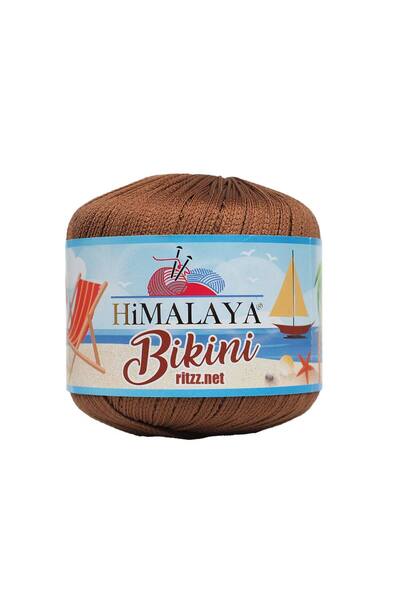 Himalaya Μπικίνι 80629 Καφέ