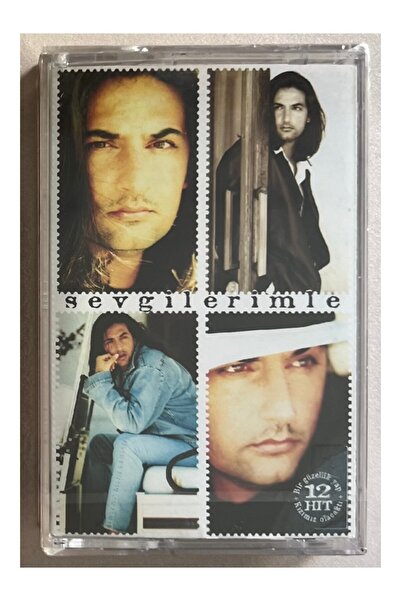 RAKS MÜZİK YAPIM كاسيت فولاذية (خالية من الجيلاتين)