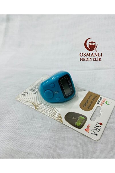 İsra MİNİ SESLİ IŞIKLI ZİKİRMATİK LEDLİ GÖSTERGELİ HER YÜZDE ALARM VEREN AKIL...