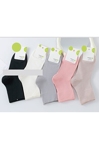 cosas 95% Bamboo Ultra-Fine Socks, Ankle Length