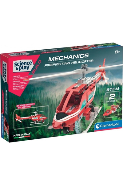 CLEMENTONI مختبر الميكانيكا - طائرة هليكوبتر لمكافحة الحرائق 75075