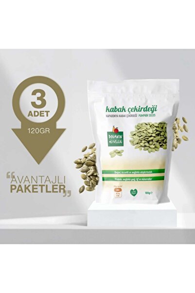 Doğanın Meyveleri Çiğ, Tuzsuz Kabak Çekirdeği İçi / Raw Pumpkin Seed / Avanta...