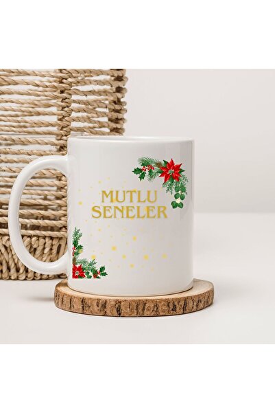 kubdekor Printed Christmas New Year Mug Cup with Happy Holidays Written on It