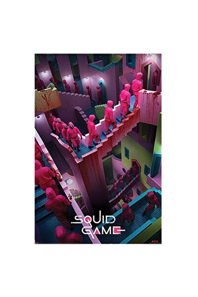 ALAYRA International لعبة الحبار من ألايرا - ملصق كبير للسلالم المجنونة، مقاس...