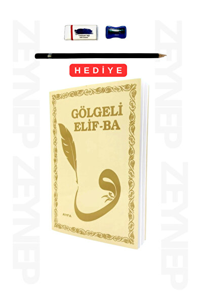 Ayfa Basın Yayın Gölgeli Elif-ba (Kalem Seti Hediyeli)