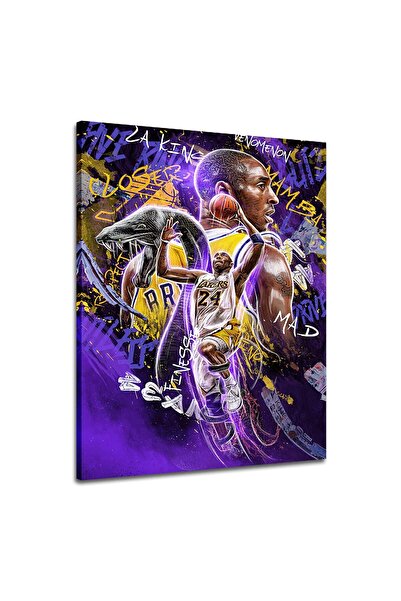 ALAYRA International ملصق ألايرا كوبي، لوحة جدارية مطبوعة على قماش، عقلية مامبا، لوحة جدارية ملهمة لكرة السلة