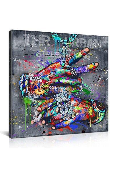 ALAYRA International ألايرا - فن الشارع بانكسي - لوحات جرافيتي لغرفة النوم - ...