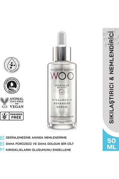 WOO سيروم سكين إكسبيرت أكاديمي المضاد للشيخوخة 50 مل - عناية مكثفة مضادة للتج...