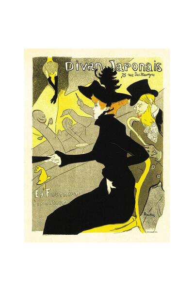 ALAYRA International مقهى ألايرا الثقافي، حفل موسيقي، ياباني، باريس، تولوز لوتريك، ملصق فني عتيق، ديكور حائط