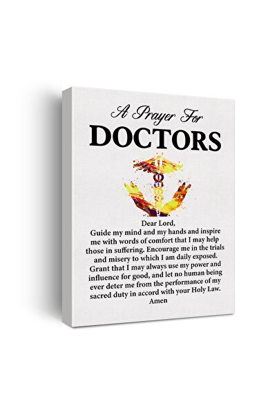 ALAYRA International ملصق جداري مطبوع عليه اقتباس من دعاء الطبيبة ألايرا، منا...