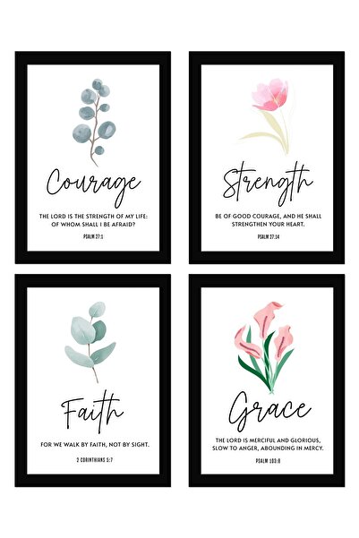 ALAYRA International لوحة جدارية من ألايرا بعنوان "الشجاعة" - آية من الكتاب ا...