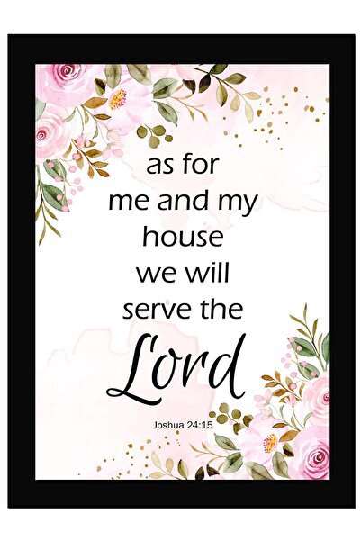 ALAYRA International ألايرا: أما أنا وبيتي - صورة جدارية مؤطرة مع اقتباسات من...