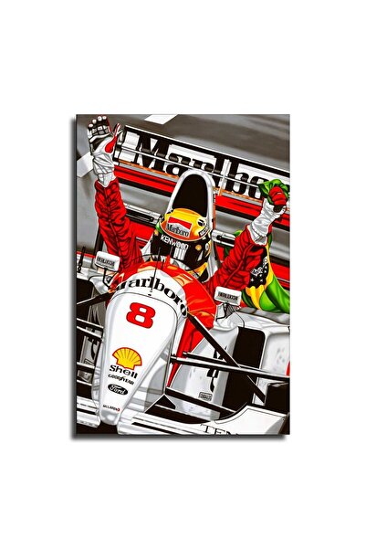 ALAYRA International ألايرا أيرتون سينا، فورمولا 1 نورديك، لوحة فنية جدارية م...