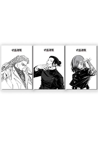 ALAYRA International ALAYRA 3 Piece Japanese Anime Poster, Jujutsu Kaisen Can...