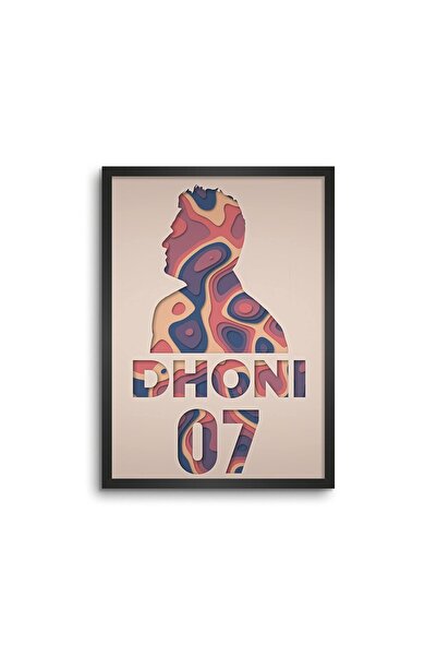 ALAYRA International ملصق فني تجريدي مؤطر بتصميم ألايرا إم إس دوني، مقاس 8 × ...