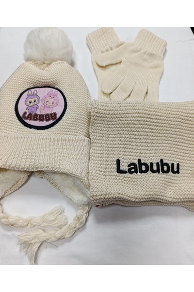 Suyutti Scarf, Beanie, Gloves 3-Piece Set for Girls Aged 4-8