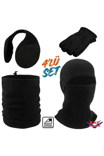 AXE SPORTSWEAR Men's Black Winter Soft Textured Fleece Fingerless Gloves Earm...