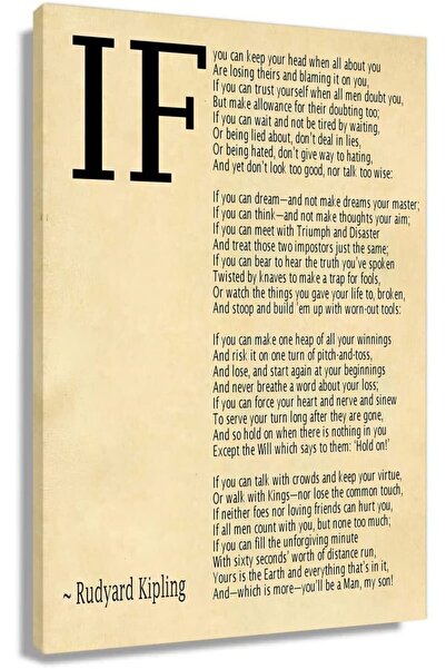 ALAYRA International لوحة جدارية مؤطرة عليها اقتباسات من قصيدة "ألايرا" (ALAY...