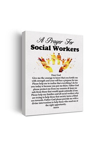 ALAYRA International ملصق جداري من القماش عليه اقتباس من دعاء الأخصائية الاجت...