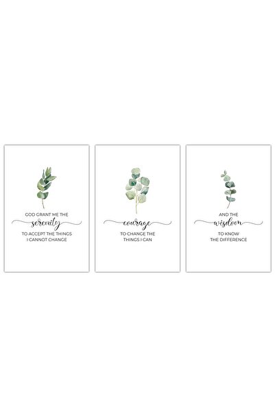 ALAYRA International لوحة جدارية دينية من ألايرا، ملصق صلاة السكينة، آيات من ...