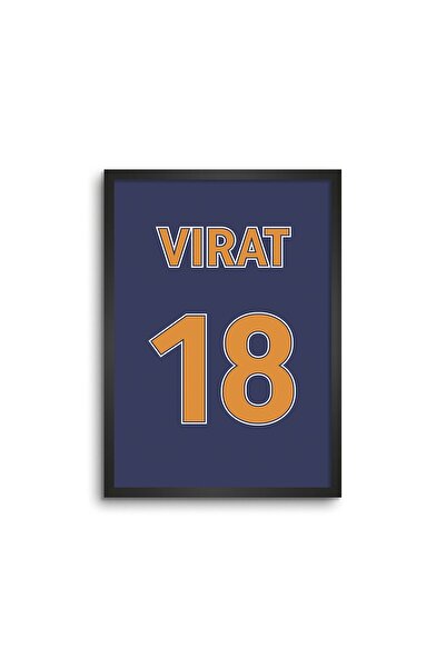 ALAYRA International ملصق فني مؤطر لتزيين الحائط، عليه صورة قميص ألايرا لفيرات كوهلي، مقاس 12 بوصة × 18 بوصة، زجاج مع سماكة 0.5 بوصة.