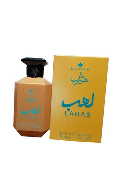 Al-Ezz عطر هيرش لهب 100 مل
