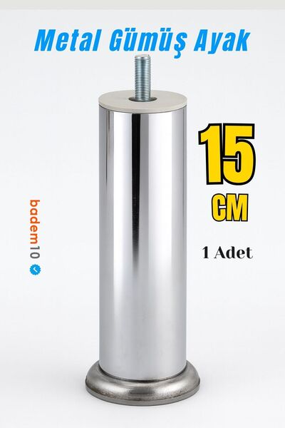 Badem10 Hromirana srebrna metalna noga za nameštaj 15 cm, moderna stolica, so...