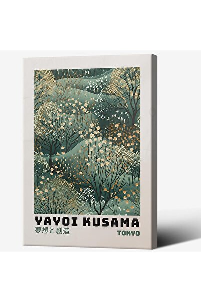 ALAYRA International ملصق ALAYRA Retro Yayoi KUAEma، مطبوعات مستوحاة من KUAEm...