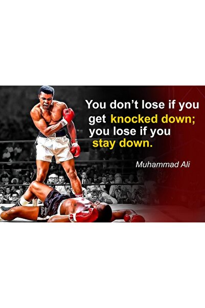 ALAYRA International ملصق محمد علي، اقتباس، ملاكمة، ملصقات شهر التاريخ الأسود...