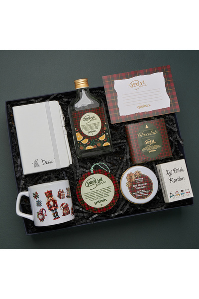 Hediyesepeti Sıcak Dilekler Yeni Yıl Premium Hediye Kutusu