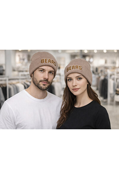 myDea Unisex Beanie Extra Soft