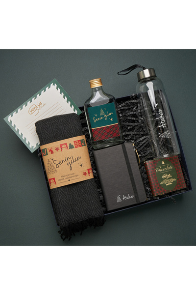 Hediyesepeti Senin Yılın Premium Yılbaşı Hediye Kutusu