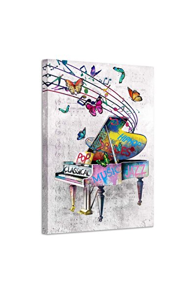 ALAYRA International لوحة جدارية موسيقية عتيقة من ALAYRA، لوحة بيانو ريترو مطبوعة على قماش، فن جرافيتي بوب آرت موسيقي