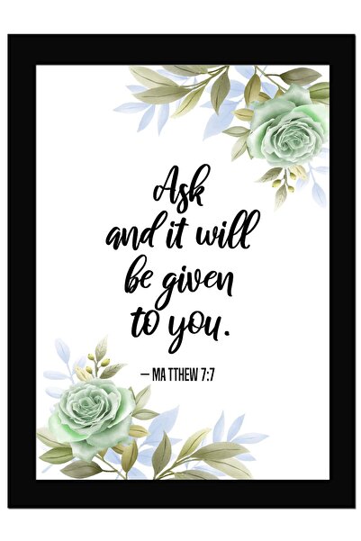 ALAYRA International ملصق حائط مؤطر عليه اقتباسات روحانية من ألايرا: اسأل وست...