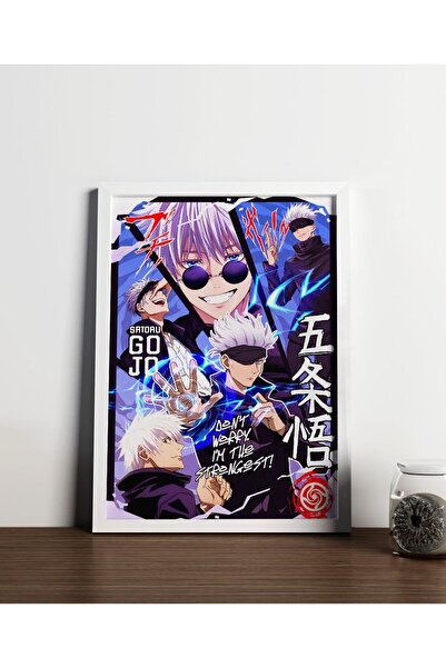 ALAYRA International ملصق مؤطر لشخصية ألايرا غوجو ساتورو جوجوتسو كايسن، هدية ...