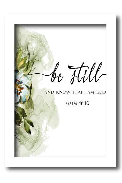 ALAYRA International ملصق حائط مؤطر عليه صورة آية من الكتاب المقدس من ألايرا،...