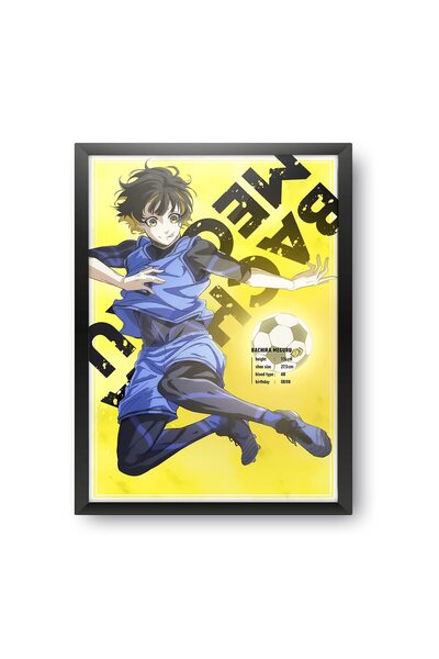 ALAYRA International ألايرا - بلو لوك - تصميم باشيرا، ملصق بحجم A4 (مع إطار) ...