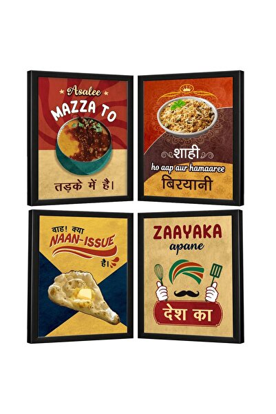 ALAYRA International ALAYRA Acrylic Restaurant Wall Decoration - Food Quotes ...