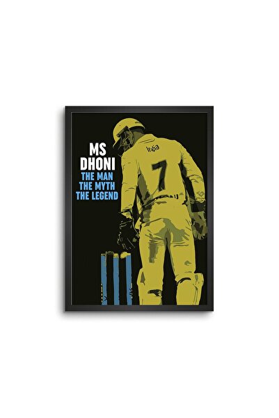 ALAYRA International ملصق جداري مؤطر عليه صورة ألايرا إم إس دوني، مقاس 12 بوص...