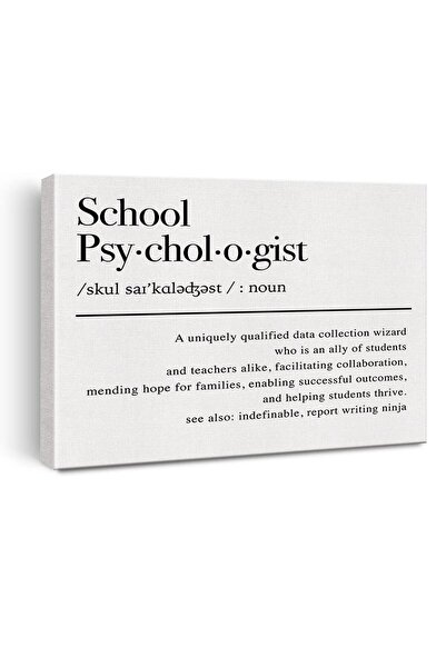 ALAYRA International تعريف أخصائي علم النفس المدرسي من ألايرا - لوحة جدارية م...