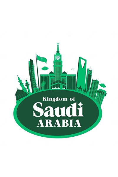 ALAYRA International ملصق فينيل لأشهر معالم المملكة العربية السعودية من شركة العايرة، مقاس 60×80 سم | مثالي لأجهزة الكمبيوتر المحمولة والسيارات