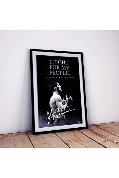 ALAYRA International ALAYRA Ufc Fighter Khabib Nurmagomedov Sports Poster Woo...