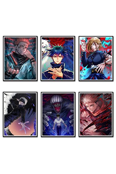 ALAYRA International ملصق ألايرا جوجوتسو، مجموعة ملصقات أنمي يابانية، لوحة جد...