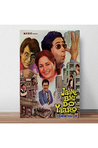 ALAYRA International ألايرا - ملصق فيلم كلاسيكي من مجموعة أفلام هندية قديمة (13 بوصة × 19 بوصة، ملفوف) متعدد الألوان